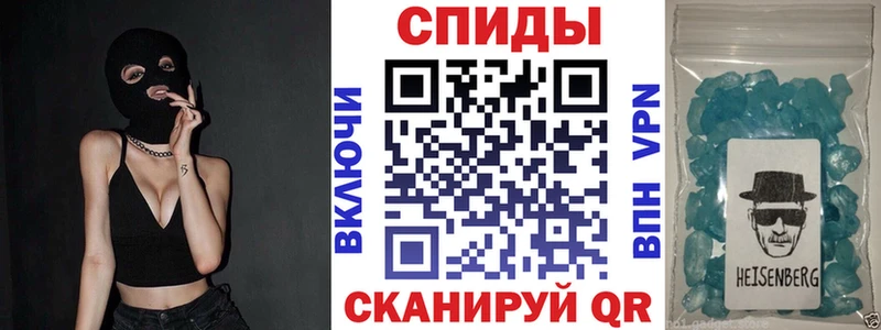 АМФЕТАМИН VHQ  дарнет шоп  мега сайт  Котово 