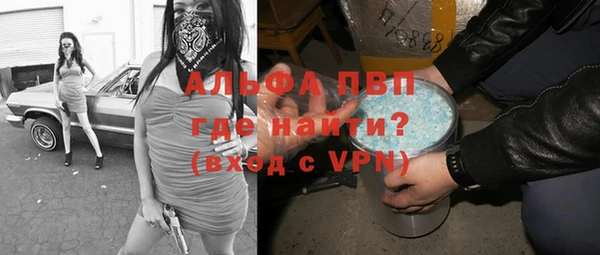 герыч Алексеевка