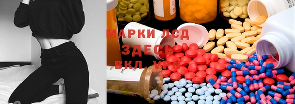 герыч Алексеевка