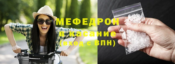 метадон Киренск