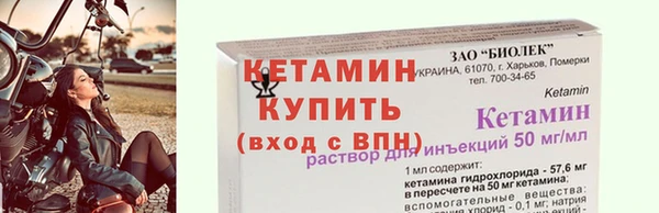 каннабис Кинешма