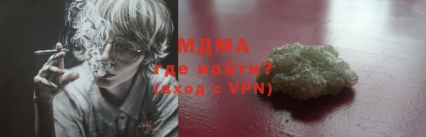 герыч Алексеевка