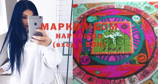 мет Алексин