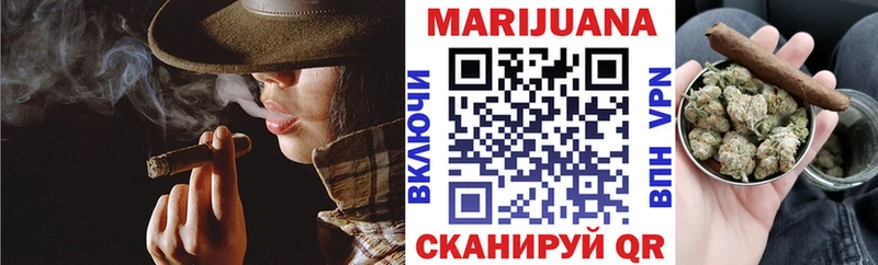 Марихуана LSD WEED  наркота  Котово 